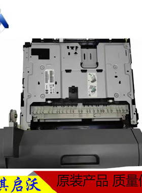 原装拆机惠普HPM701 5200 706N双面器706A 435NW双面打印单元
