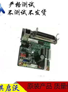 爱普生LQ630K 635K K2 615K 610K 610kII 80KF 730K 735主板 新款