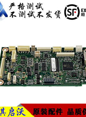 原装惠普NS1005W主板NS1020C 1005N 1005C 1000A 1020W电源供电板