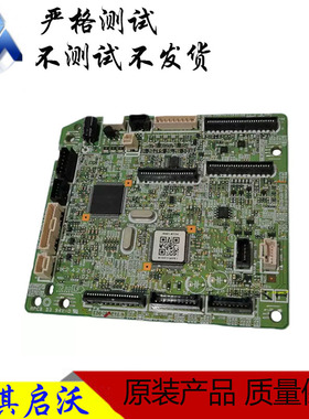惠普HPM251n/m251nw控制板HPM276DC板M276N接口板HP251/276引擎板