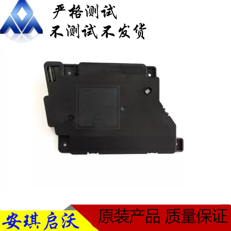 兄弟7180 7080D 7380 7480D 7880DN 2560D/2260 2700DW激光器