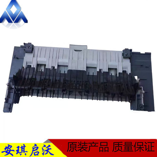 惠普HP5200L 5200n701 706 435后门后盖前门第一纸盒出纸挡板一套