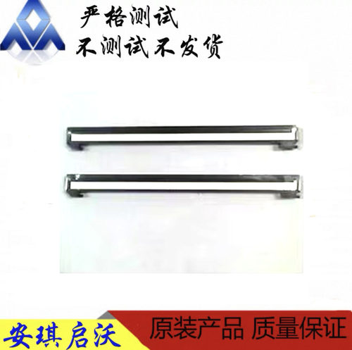 兄弟7030 7340扫描器7450/7040扫描器 联想7205/7250扫描器