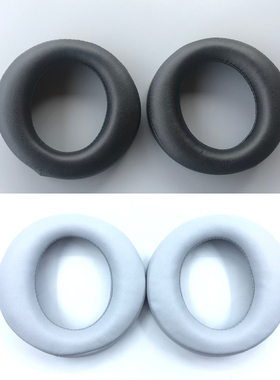 适用于索尼PS4 gold 7.1黄金耳机四代 海绵套 PSV PC VR耳机皮套