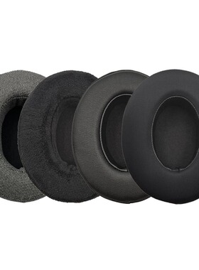 适用联想拯救者StarY360 Y480 Brainwavz HM5耳机套90*110mm耳罩