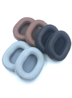 适用铁三角小羊皮ATH-MSR7b SE NC DSR9BT M50X耳机套耳罩海绵套