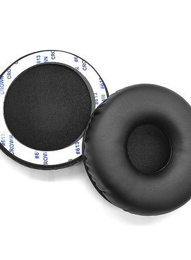 适用Sony索尼 WH-XB700 蓝牙耳机套数码耳套耳麦套圆形耳塞套 75mm粘胶海绵套耳罩sony xb700皮套配件