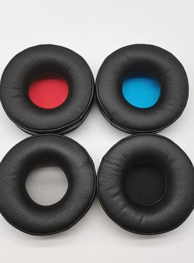 适用Jabra捷波朗MOVE Wireless 高品质耳机套耳罩 70mm海绵套