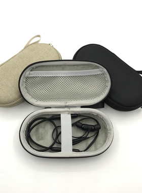 适用于Beats X Flex  索尼WI-1000XM2挂脖式颈挂耳机包mp3收纳盒