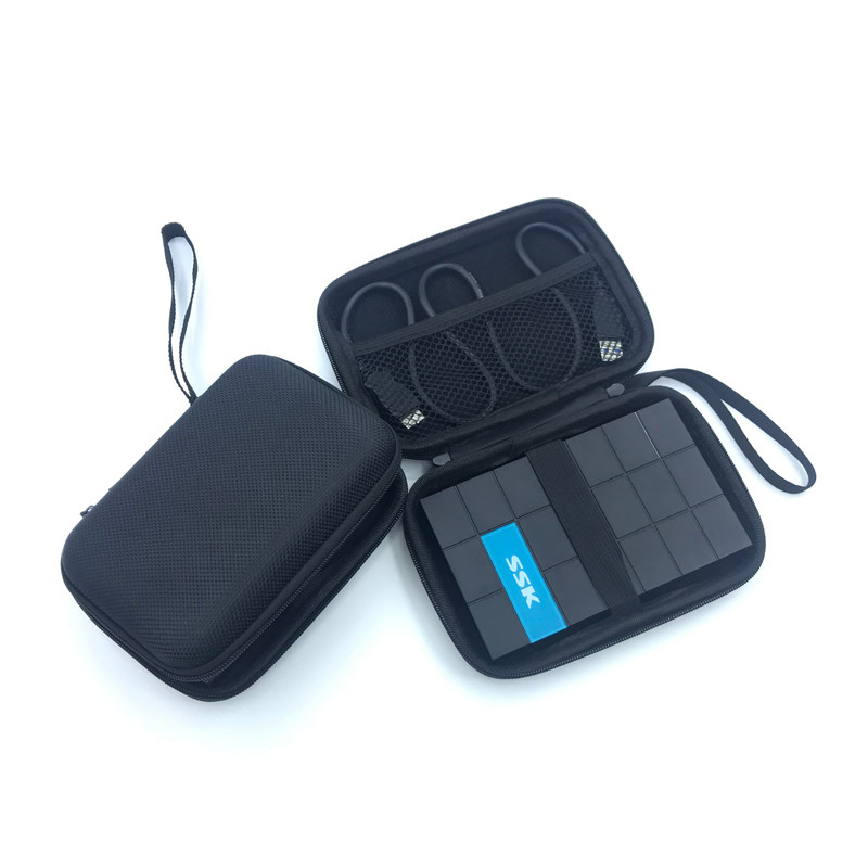 适用西部数据东芝希捷wd西数2.5寸硬盘包保护套防震收纳盒 箱包