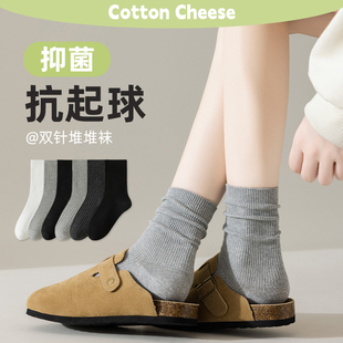 薄款 灰色无骨起球袜子女中筒袜ins潮夏季 纯棉日系学生jk堆堆袜