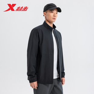 特步外套男款2025秋冬新款无缚轻行运动梭织薄款风衣975129150086