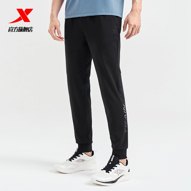 特步运动裤男2025秋季新款跑步综训男子修身针织长裤976229630118