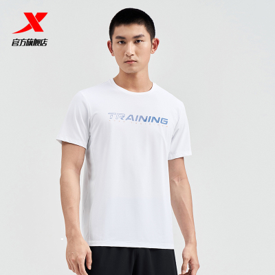 特步短袖男2025夏季新款综训凉感冰丝圆领运动T恤976229010129