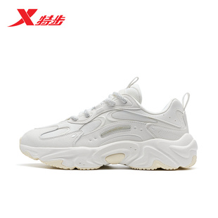 特步洄游2.0休闲鞋男鞋2025夏季新款情侣轻便运动鞋子女子老爹鞋