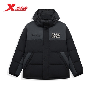 特步有暖气运动羽绒服男款2025秋冬新款加绒保暖外套976429190578