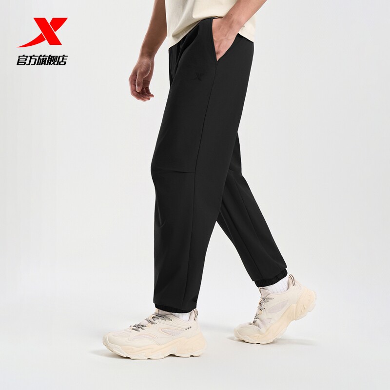 特步运动裤男2026年春季新款健身跑步梭织男子运动裤975329980098