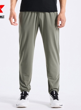 特步运动裤男25新款夏季透气训练跑步裤束脚针织长裤976329630125