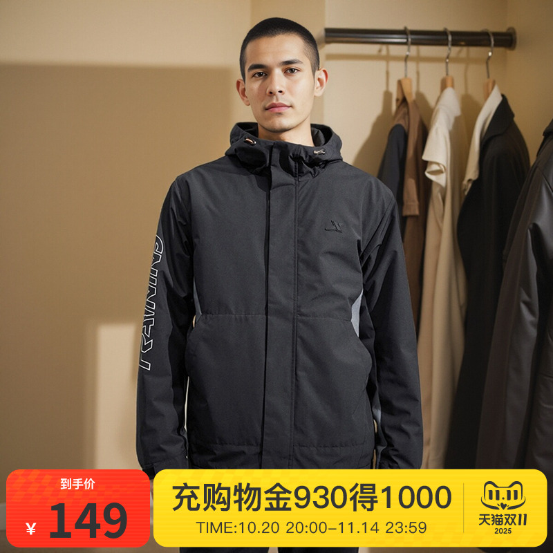 特步三防科技|连帽外套男2025秋季新款加绒保暖夹克977429160364