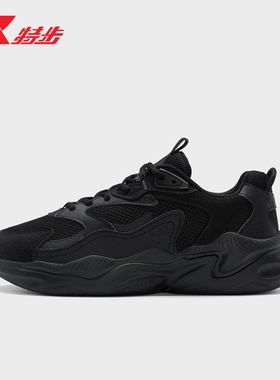 特步星陨ET男鞋2025秋季新款休闲鞋厚底革面老爹鞋轻便黑色运动鞋