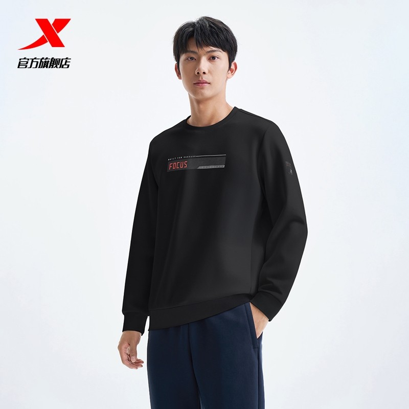 特步运动卫衣男士2026春季圆领套头衫男装长袖运动服975329920114