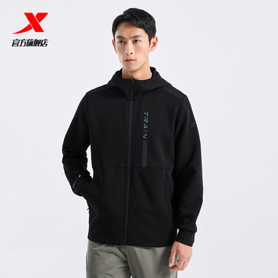 特步针织外套男士夹克风衣