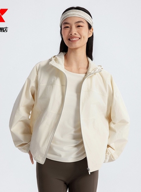 特步外套女款2025秋季新款户外训练运动连帽双层风衣975128150067