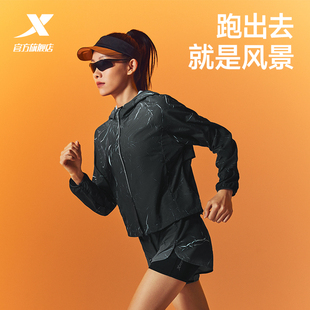 特步两千公里PRO | 爆裂短裤女2026年夏季2000公里速干跑步短裤女