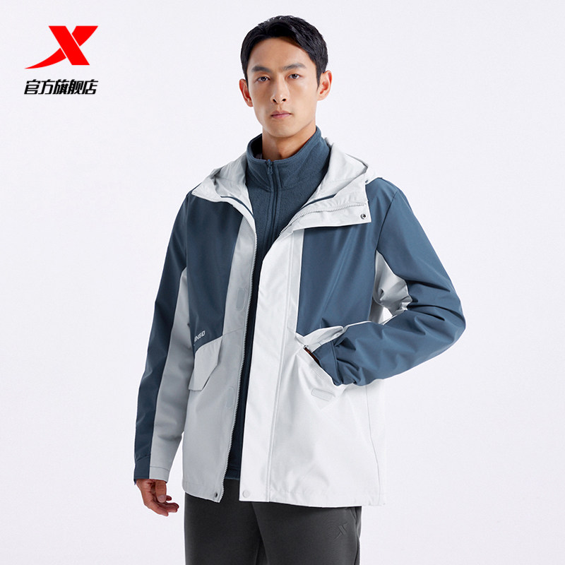 特步三合一风衣外套户外防风两件套冲锋加绒登山服男976329660561