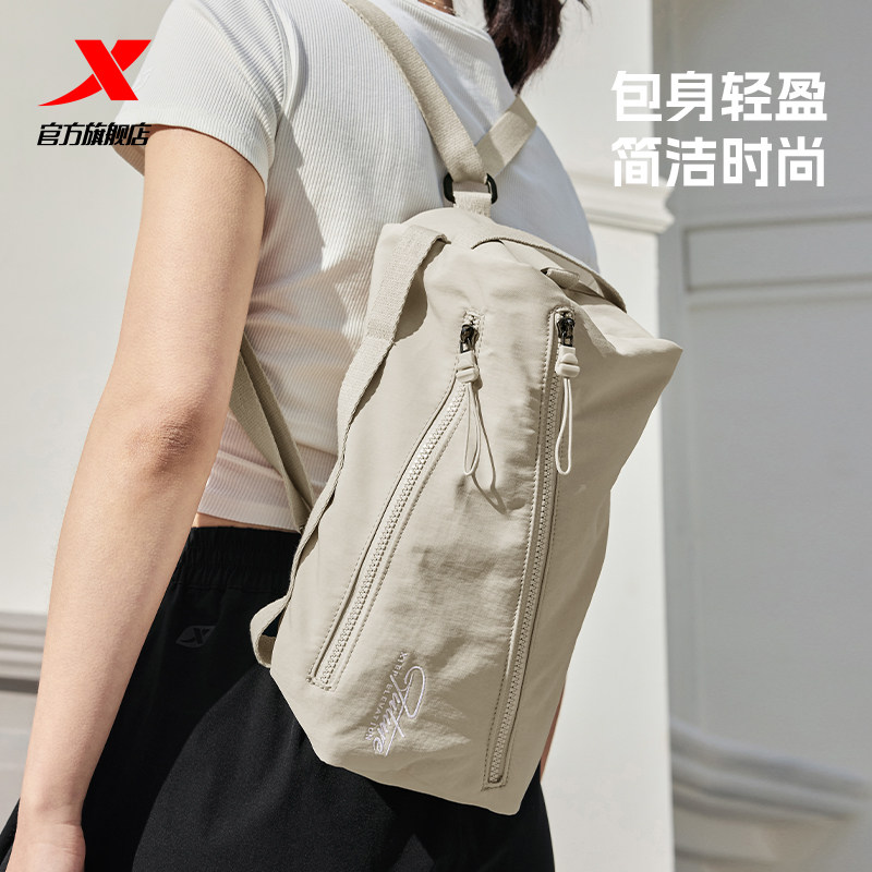 特步斜挎包男女2026年夏季新款官方情侣便携式包包训练运动单肩包