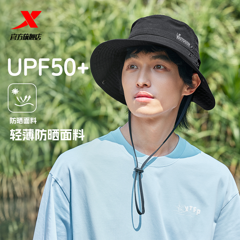 特步渔夫帽男女2025年夏季新款户外抗菌遮阳帽休闲运动防晒帽子