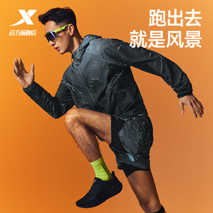 特步两千公里PRO | 爆裂短裤男2026年夏季2000公里速干跑步短裤男