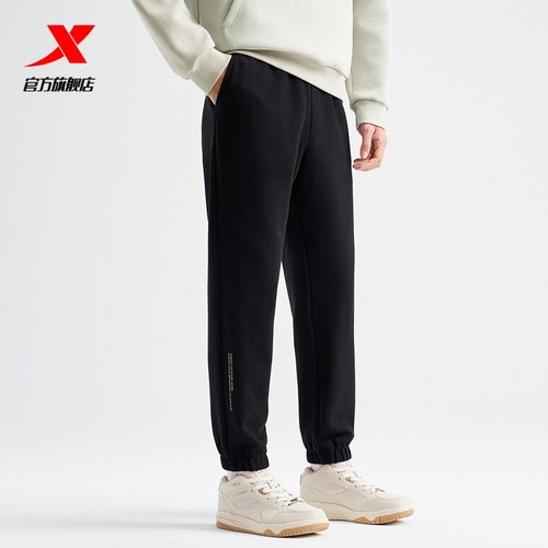 特步针织长裤男2025年官方冬季休闲裤子束脚运动裤976429630234