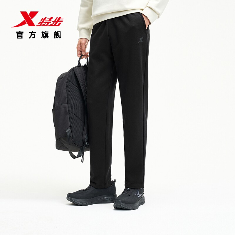 特步针织长裤男秋季新款卫裤直筒裤子跑步通勤训练休闲运动长裤男