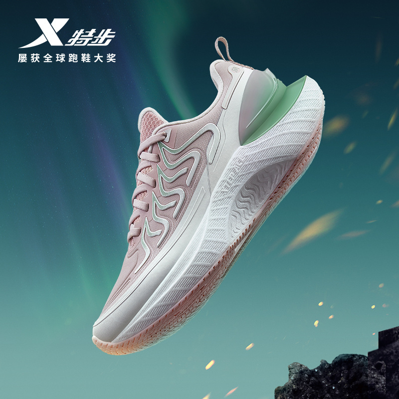 特步风火27丨跑步鞋女秋季款运动鞋轻便减震鞋子官方正品跑鞋女鞋