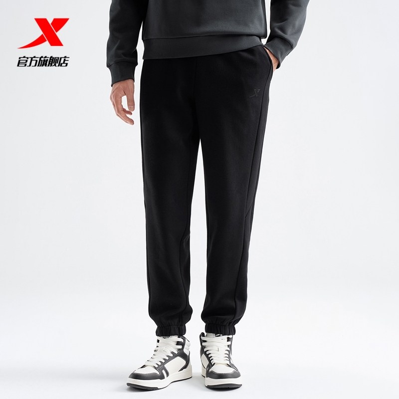 特步未来构想男2025春秋官方收口针织男子运动长裤976429630232,运动服/休闲服装,运动长裤,淘宝优惠券,粉丝福利购,淘宝优惠卷