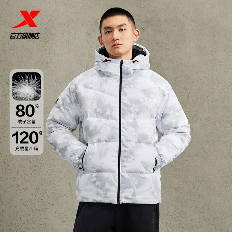 特步运动羽绒服男2025秋季满印连帽外套加厚保暖棉服977429190394