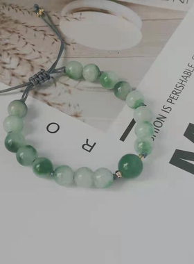 水草玉髓雾霾蓝手工编织手绳森系