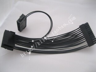 主板24p电源同步启动线 24pin启动线 ATX主板启动线 12v采用镀银