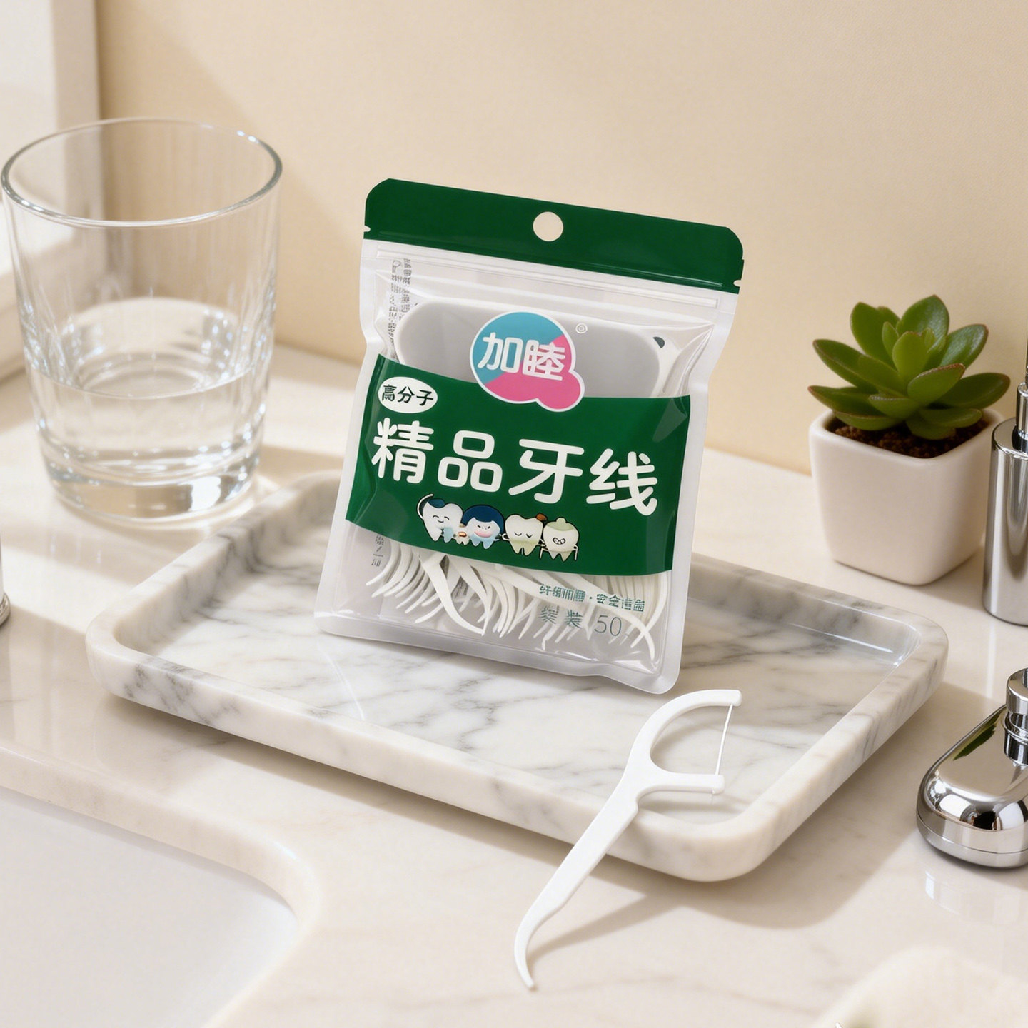剔牙专用特细牙线洁齿家庭装矫正牙齿超细简约组合3袋一次性包邮
