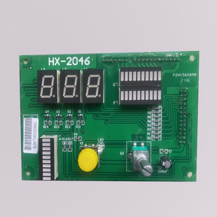虎兴线切割单板机配件HX-E8锥度控制器取样显示板HX-1646 HX-2046