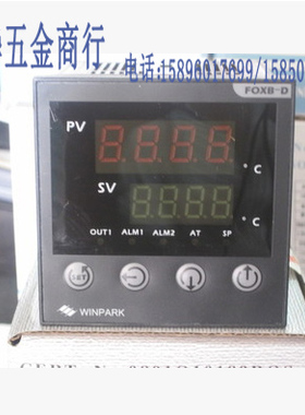 正品汇邦温控仪FOXB-AFOXB-B FOXB-DFOXB-E111-11130智能数显仪表