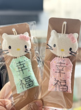 【成品】hellokitty御守不织布挂件成品