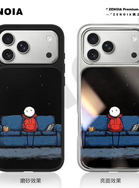 适用于01夜色独坐苹果17promax手机壳16磨砂黑边亮面软银边iphone15/14/13/12保护壳air高级感小米个性女新