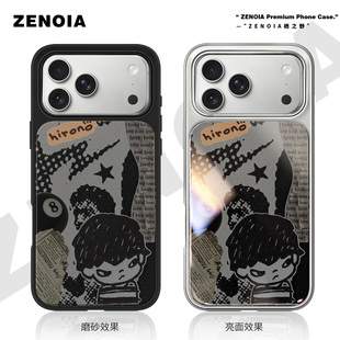 适用于13报纸小野苹果17promax手机壳16磨砂黑边亮面软银边iphone15/14/13/12保护壳air高级感小米个性女新