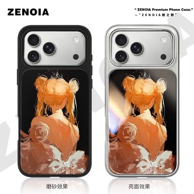 适用于背影苹果17promax手机壳16磨砂黑边亮面软银边iphone15/14/13/12保护壳air高级感小米个性女新款潮