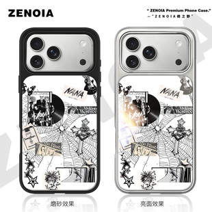 适用于54NANA苹果17promax手机壳16磨砂黑边亮面软银边iphone15/14/13/12保护壳air高级感小米个性女新款潮