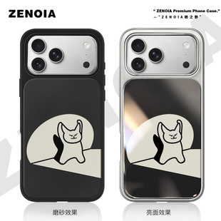 适用于05聚光灯小狗苹果17promax手机壳16磨砂黑边亮面软银边iphone15/14/13/12保护壳air高级感小米个性女