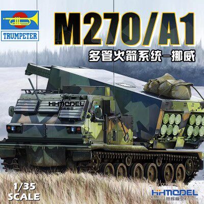 小号手拼粘模型1/35 M270/A1多管火箭系统-挪威版TR-01048 蚀刻片