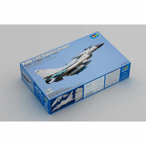 小号手05826胶粘拼装模型1/48中国歼十C